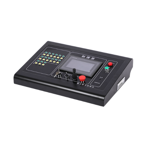 數(shù)字模擬控制臺