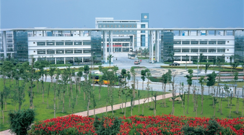 寧波市鄞州職業教育中心學校