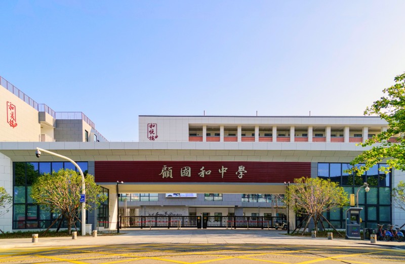 熱烈祝賀我公司承接北侖顧國(guó)和中學(xué)音樂(lè)廳舞臺(tái)設(shè)備項(xiàng)目